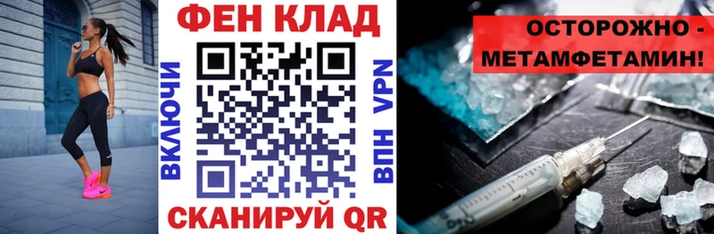 АМФ Premium  kraken ССЫЛКА  Суровикино 