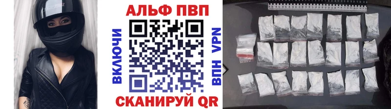 где продают   Суровикино  A PVP СК КРИС 