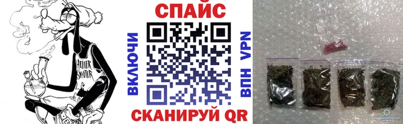 БУТИРАТ BDO Суровикино