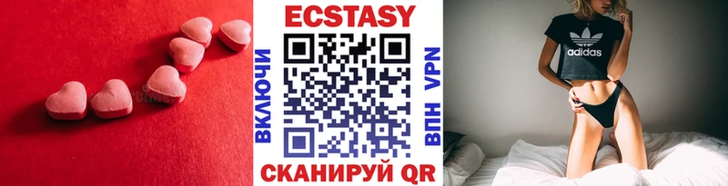 цены наркотик  Суровикино  Ecstasy Punisher 
