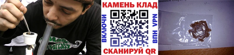 ГАШ Изолятор мега ссылка Суровикино