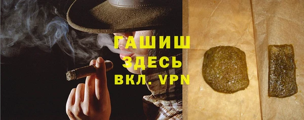 бошки Лиски