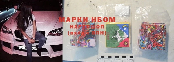 ECSTASY Лихославль