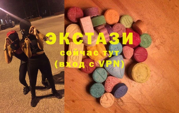 бошки Лиски
