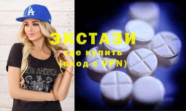 винт Ладушкин