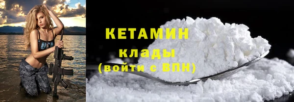 ECSTASY Лихославль