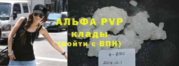 ECSTASY Лихославль