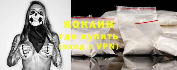 бутират Липки
