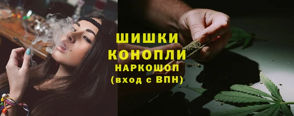 бутират Липки