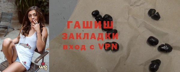 Альфа ПВП Россошь