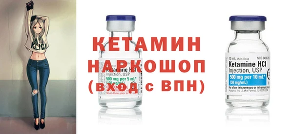 ECSTASY Лихославль
