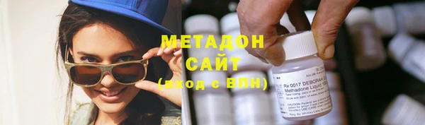 ECSTASY Лихославль
