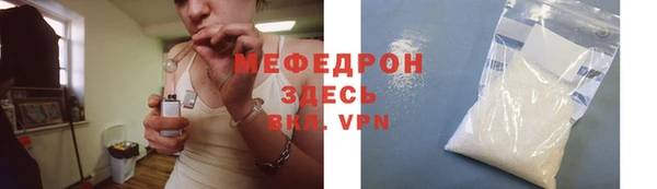 бошки Лиски