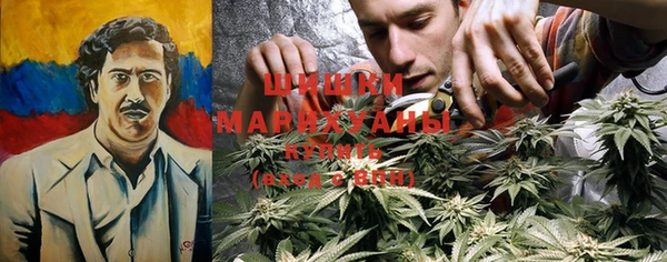 ECSTASY Лихославль