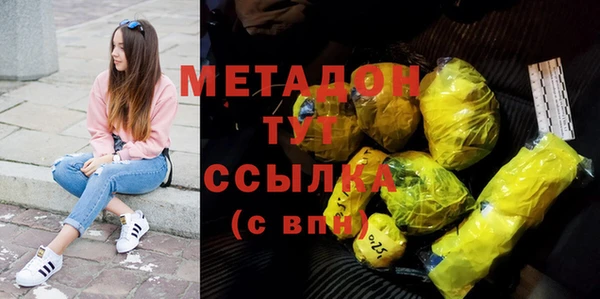 ECSTASY Лихославль