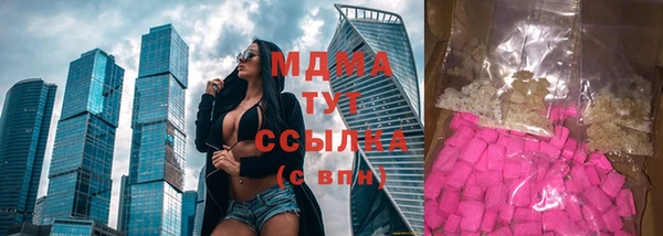 ECSTASY Лихославль