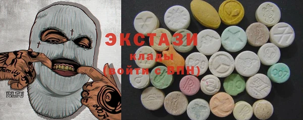 бутират Липки