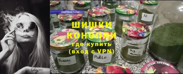 бутират Липки