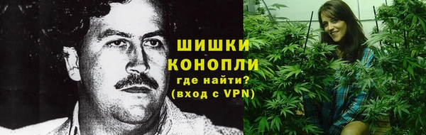 бутират Липки
