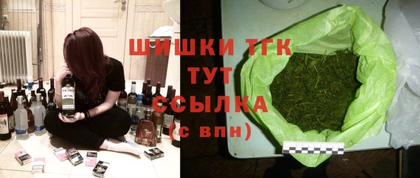 ECSTASY Лихославль