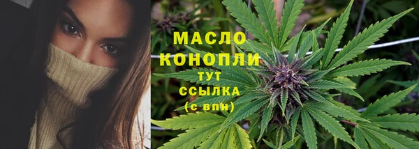 таблы Ростов