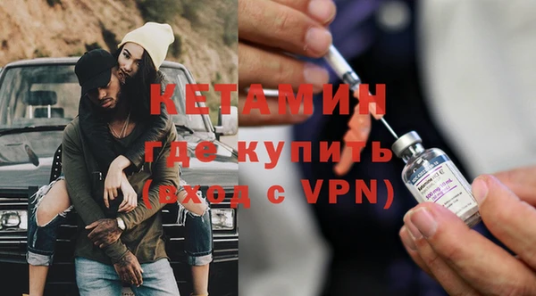 бошки Лиски