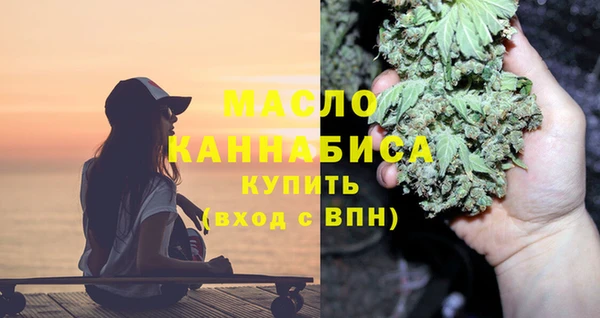 бошки Лиски