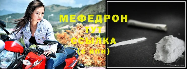каннабис Лагань