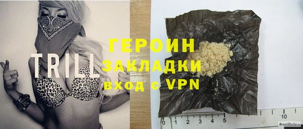 ECSTASY Лихославль