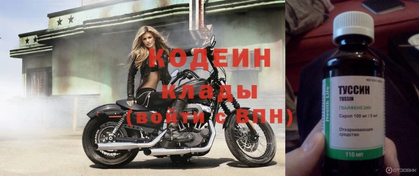 бошки Лиски