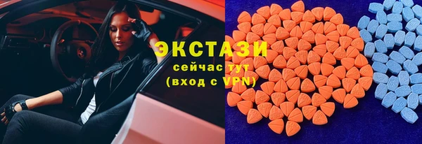 бутират Липки