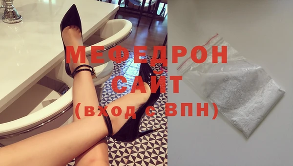 бошки Лиски