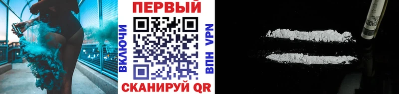 Первитин кристалл где можно купить наркотик Суровикино