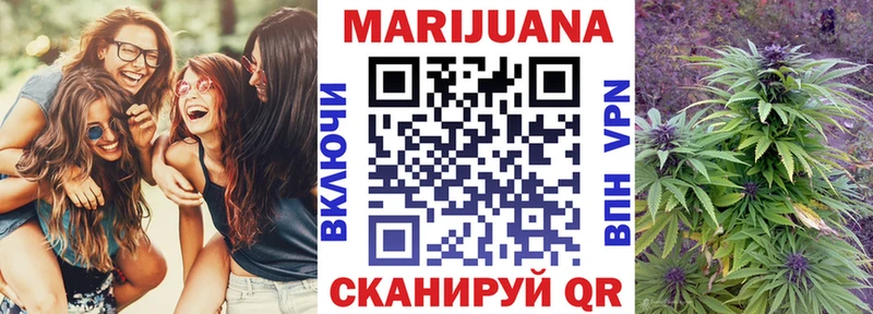 Бошки Шишки VHQ  Суровикино 